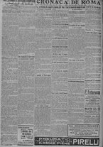giornale/TO00185815/1917/n.272, 4 ed/002